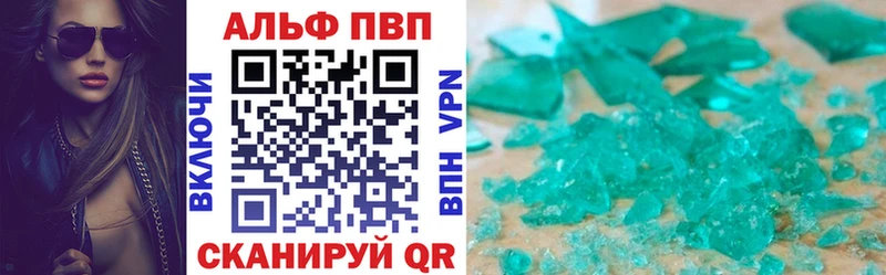Где найти наркотики Можайск Марихуана  МЕФ  Амфетамин  Гашиш 