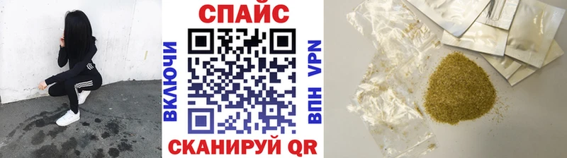 Бутират 99%  сколько стоит  Можайск 