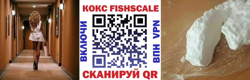 где продают   Можайск  KRAKEN   КОКАИН Перу 