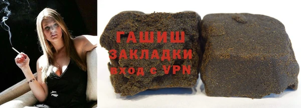 МДПВ Верхний Тагил