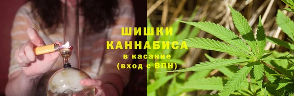 дмт Верхнеуральск