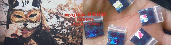дмт Верхнеуральск
