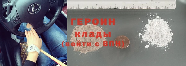 МДПВ Верхний Тагил