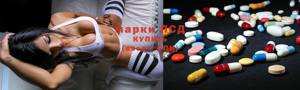 кокаин перу Строитель