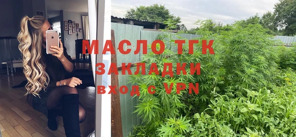 герыч Верея