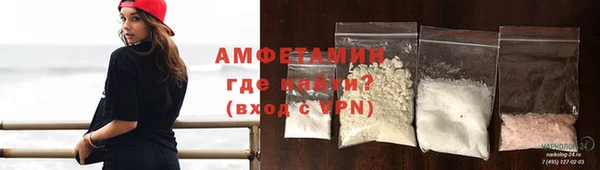 МДПВ Верхний Тагил