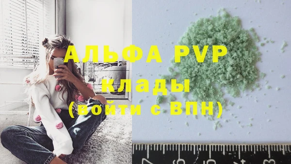 МДПВ Верхний Тагил
