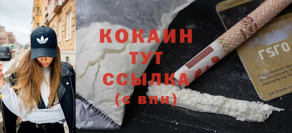 МДПВ Верхний Тагил
