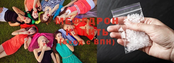кокаин перу Строитель