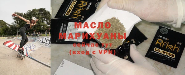 дмт Верхнеуральск