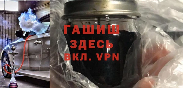 дмт Верхнеуральск