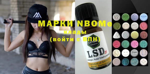 дмт Верхнеуральск