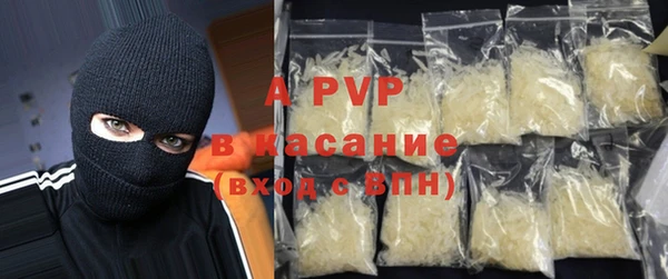 МДПВ Верхний Тагил