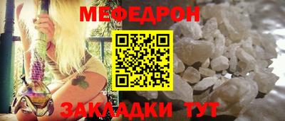 spice Туймазы