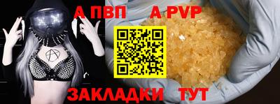 spice Туймазы