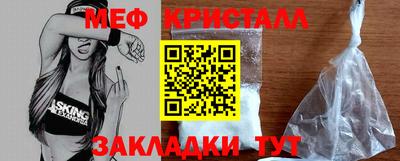spice Туймазы