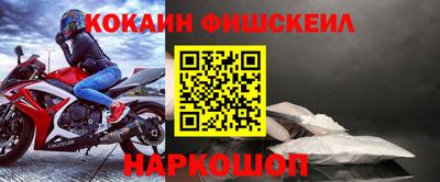 СК Тула