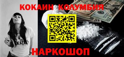 spice Туймазы