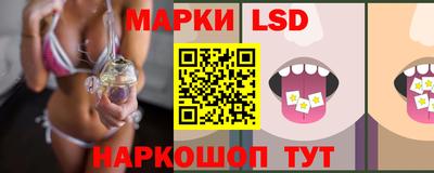 spice Туймазы
