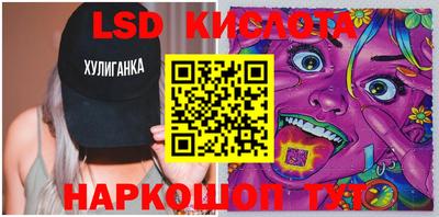MDMA Тулун