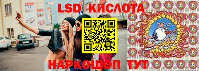 spice Туймазы