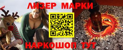 MDMA Тулун