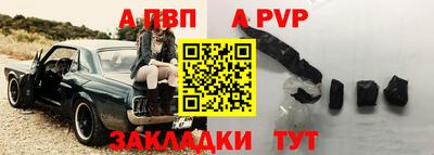MDMA Тулун