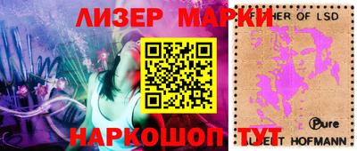 MDMA Тулун