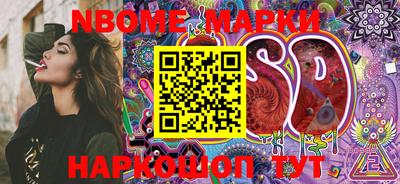 MDMA Тулун