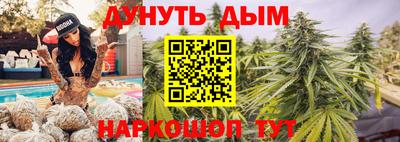MDMA Тулун