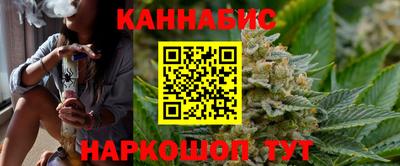 MDMA Тулун