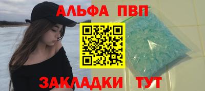 MDMA Тулун