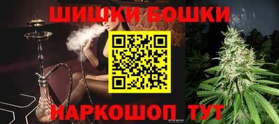 spice Туймазы