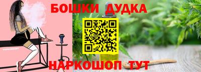 MDMA Тулун
