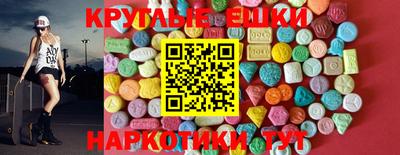 spice Туймазы