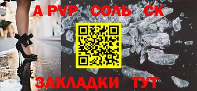 MDMA Тулун