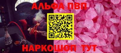MDMA Тулун