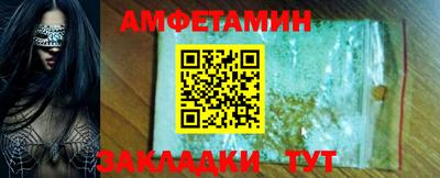 MDMA Тулун