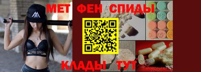 СК Тула