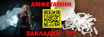 MDMA Тулун