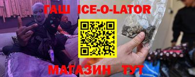 MDMA Тулун