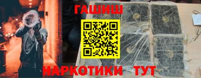 MDMA Тулун