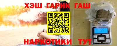 spice Туймазы