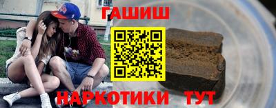 MDMA Тулун