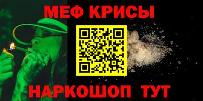 MDMA Тулун