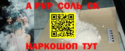 MDMA Тулун
