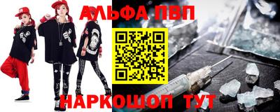 spice Туймазы