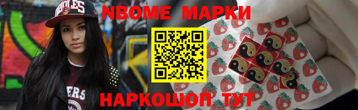 Можайск  Лсд 25 экстази кислота  блэк спрут tor  LSD-25 экстази кислота  Вход с VPN 